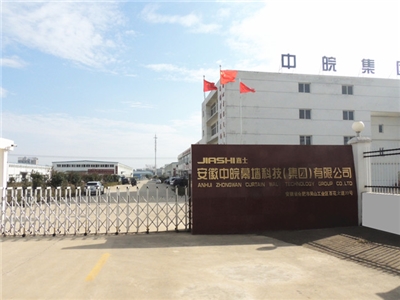 廠區大門