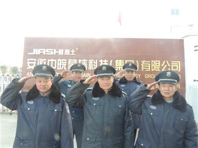 行政團隊
