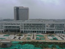 信陽息縣醫(yī)院