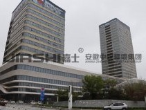 皖新文化廣場