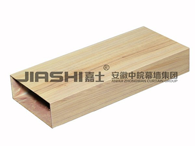 方管鋁方通